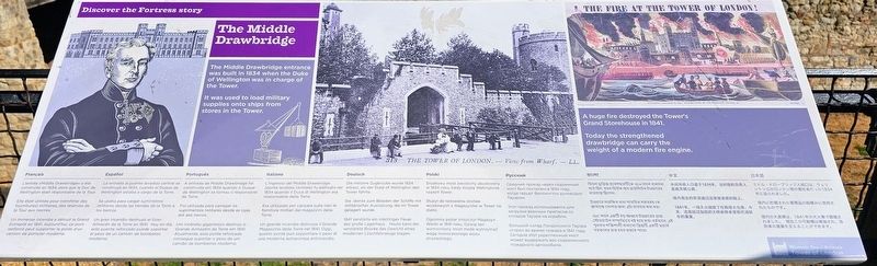The Middle Drawbridge Marker. Click for full size. The Middle Drawbridge Marker image. Click for full size.