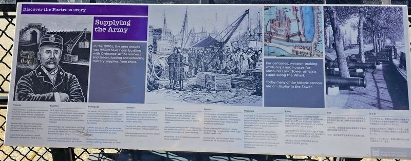 Supplying the Army Marker. Click for full size. Supplying the Army Marker image. Click for full size.