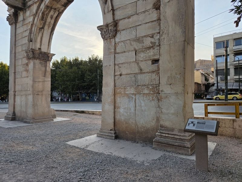 Hadrian’s Arch Marker. Click for full size. Hadrian’s Arch Marker image. Click for full size.