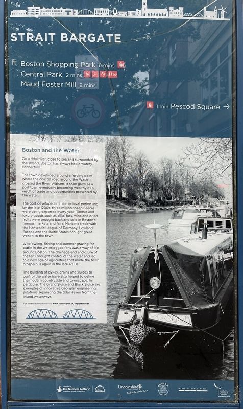 Strait Bargate Marker image. Click for full size.