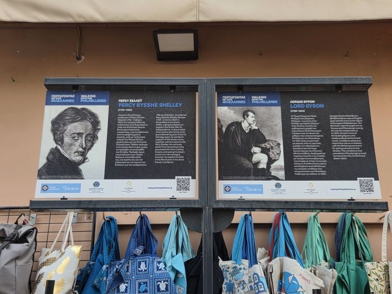 Λόρδος Βύρων / Lord Byron Marker (Right). Click for full size. Λόρδος Βύρων / Lord Byron Marker (Right) image. Click for full size.