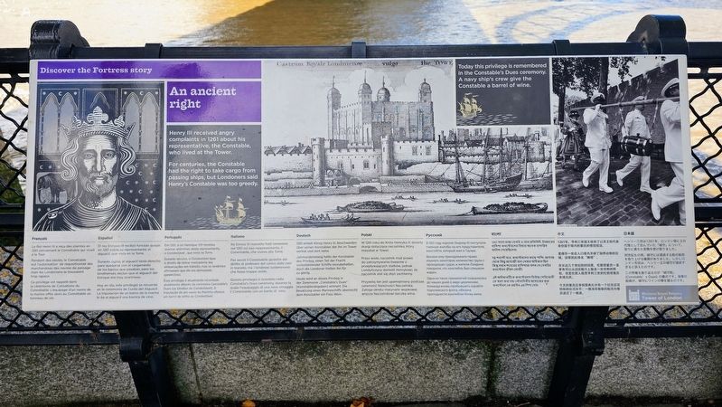 An Ancient Right Marker. Click for full size. An Ancient Right Marker image. Click for full size.