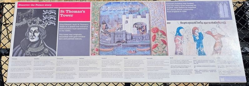 St Thomas�s Tower Marker image. Click for full size.