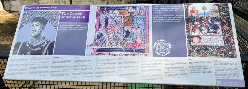 The Tower Under Attack Marker. Click for full size. The Tower Under Attack Marker image. Click for full size.