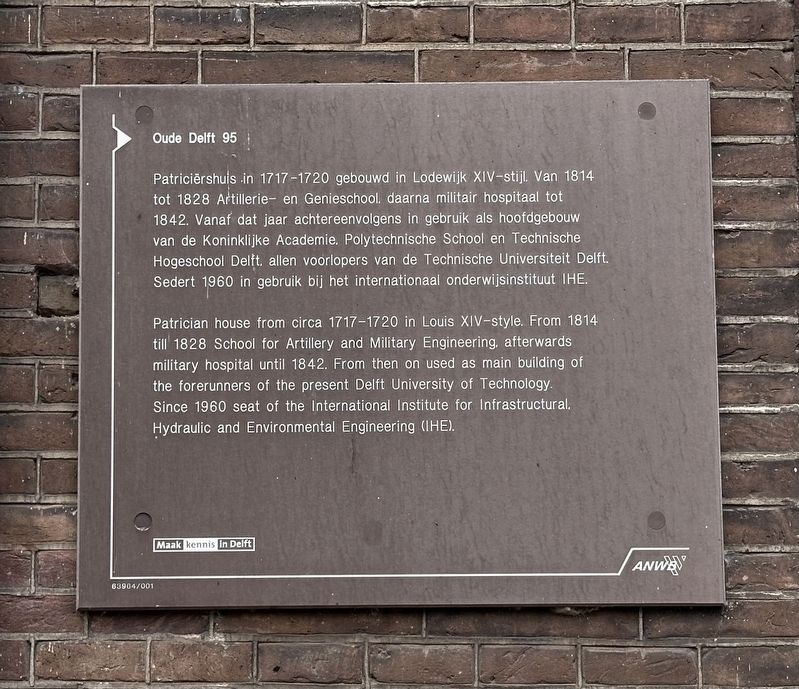 Oude Delft 95 Marker image. Click for full size.