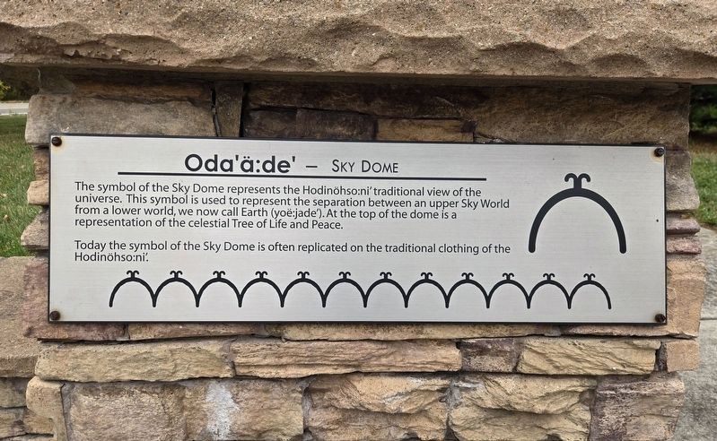 Oda'�:de'- Sky Dome Marker image. Click for full size.