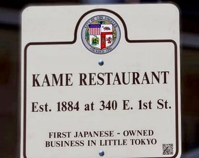 Kame Restaurant Marker. Click for full size. Kame Restaurant Marker image. Click for full size.