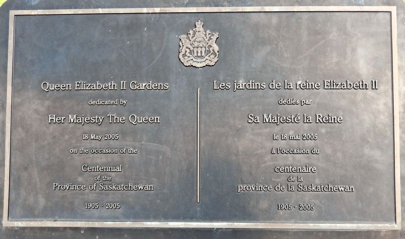 Queen Elizabeth II Gardens / Les jardins de la reine Elizabeth II Marker. Click for full size. Queen Elizabeth II Gardens / Les jardins de la reine Elizabeth II Marker image. Click for full size.