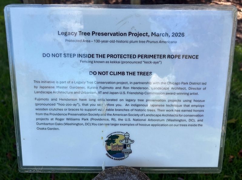 Legacy Tree Preservation Project, March, 2026 Marker image. Click for full size.