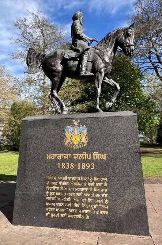 Maharajah Duleep Singh Statue image. Click for full size.