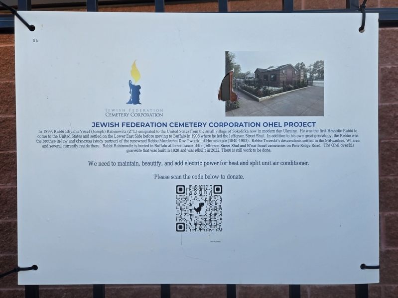 Jewish Federation Cemetery Corporation Ohel Project Marker image. Click for full size.